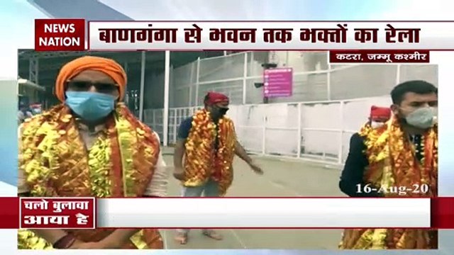 Chalo Bulawa aaya hai, Mata ne bulaya hai