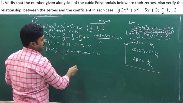 Polynomials Class 10 Maths NCERT Chapter 2 Exercise 2.4 -Optional- Solution