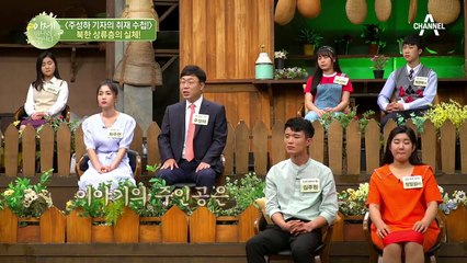 ★북한도 아파트 열풍?!★ 최상류층이 사는 그들만의 세상 & 코로나 이후의 북한