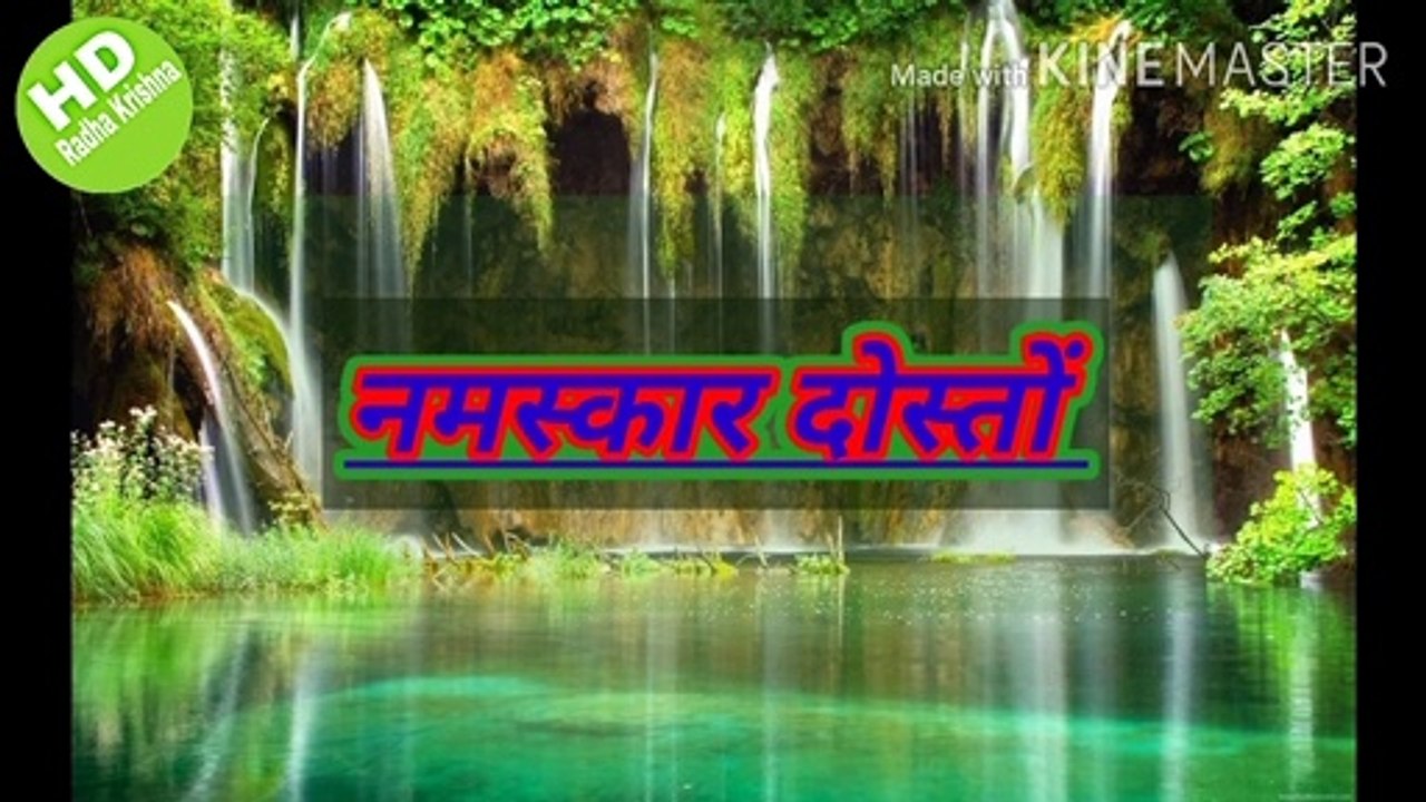 Garam Pani peene ke fayde...... Garam Pani full details in Hindi.... Hari Darshan sangrah..