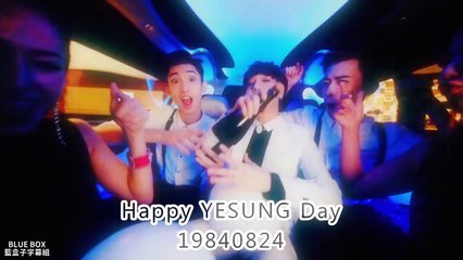 [藍盒子中字]-SUPER JUNIOR-K.R.Y. 〈我們的青澀季節 (When We Were Us)〉歌詞 ASMR #YESUNG