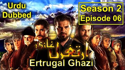 Turkish Hit Drama Urdu / Hindi | Episode  06 | Season 2