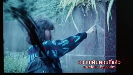 ลองของ ซีรีส์ Ep.6 1-3