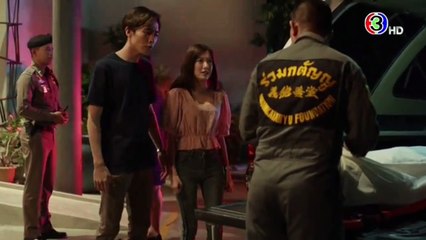 ลองของ ซีรีส์ Ep.6 2-3