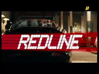 Redline (2007)
