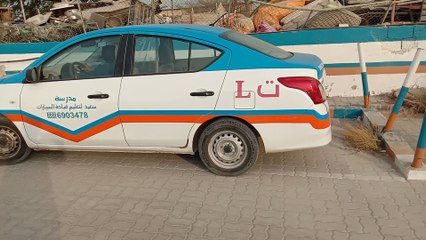 PARALLEL PARKING |SMART YARD TEST RAK Part 1 | PARALLEL PARKING TIPS & TRICKS