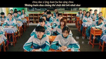 [Vietsub] Tôi ở tương lai đợi cậu OST 我在未来等你 | Tuổi trẻ có lẽ 青春大概 | Vương Thượng