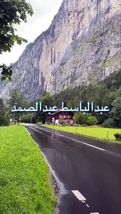 _يابني اذهبوا فتحسسوا من يوسف وأخيه _مقطع قران قصير تلاوة خاشعة من روائع الشيخ عبدالباسط عبدالصمد(720P_HD)_2