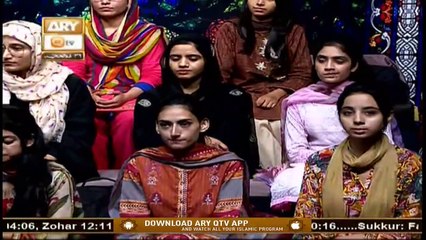 Kahey Faqeer | Host: Wasi Shah | Speaker: Sarfaraz Shah | 16th August 2020 | ARY Qtv