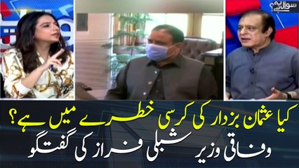 Is Usman Buzdar's Chief ministership in danger?