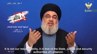 Nasrallah: If Israel is behind Beirut blast, our response will be devastating