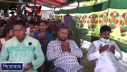 সাতক্ষীরার তালা উপজেলা নগরঘাটা ইউনিয়নে শোক দিবস পালিত