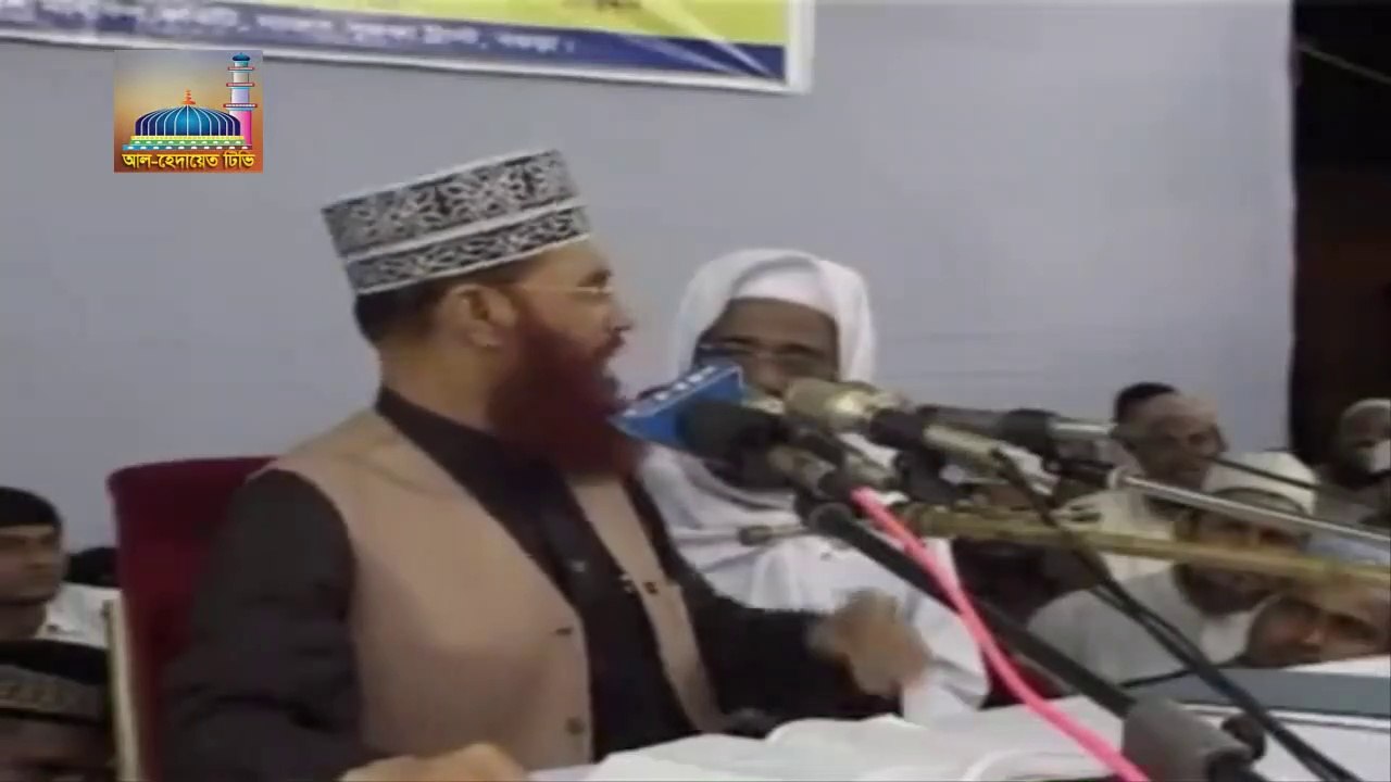 আল্লামা সাঈদী তাফসীর মাহফিল বগুড়া ২০১০। Allama Saidy Tafsir Mahfil Bogra 2010