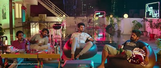 Geetha govindam Malayalam part 1