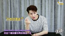 【王 2】Jackson'ın Doki Kanalı Bölüm 4 - Wang Jiaer'in İşitme Testi, Minik Bokscu | Türkçe Çeviri