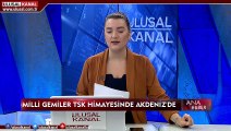 Ana Haber - 16 Ağustos 2020 - Seda Anık - Ercan Küçük - Ulusal Kanal