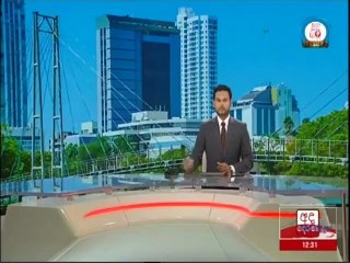 Ada Derana Lunch Time News 16-08-2020
