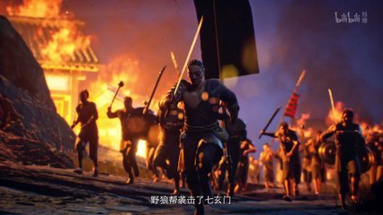 Mortal Cultivation Biography Episode 07 Subtitle Indonesia