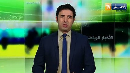 بورديم يطالب برفع أجرته إلى 280 مليون سنتيم شهريا والإدارة ترفض