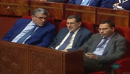 البرلمان المغربي يتكلم الأمازيغية