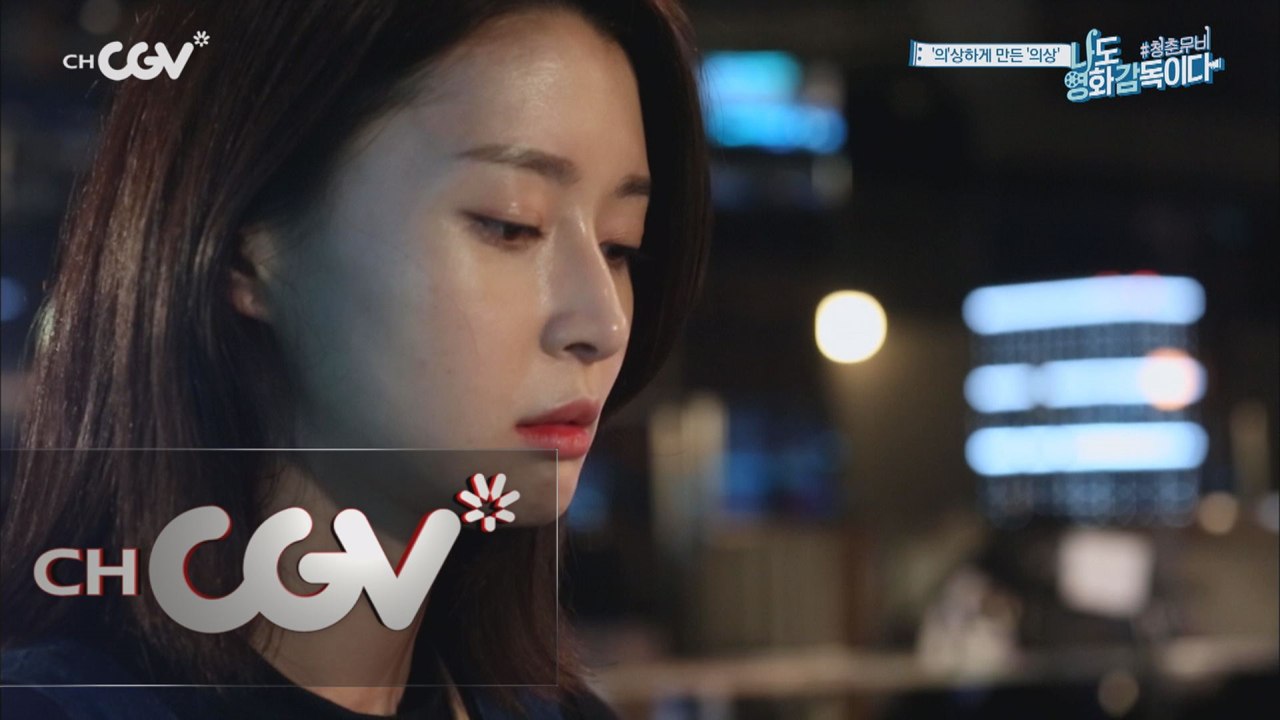 헬로비너스 나라, 헨리 지적에 눈믈 흘린 이유