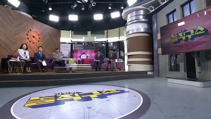김진의 돌직구쇼 - 8월 17일 신문브리핑