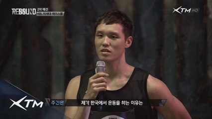 폭풍 오열! 'KBL 드래프트' 주긴완이 리바운드에 참가한 이유는?!