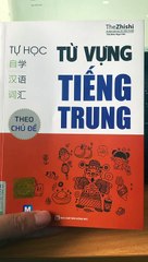 giao-trinh-han-ngu