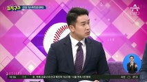 “이승만은 친일파”…김원웅 광복회장 기념사 논란
