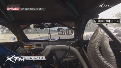 SK ZIC 슈퍼6000클래스 시즌 챔피언! 정의철 vs 김동은!!