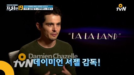 재즈 덕후 감독의  제작기