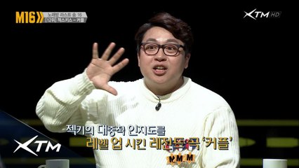 오~러브 왜 이제서야~ 젝키의 클라스는 영원하다 #커플