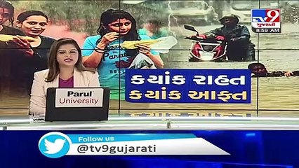 Gujarat Rains- 4 days on, parts of Surat still remain waterlogged - TV9News