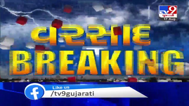 Khodiyar dam overflows following heavy downpour in Amreli _ TV9News