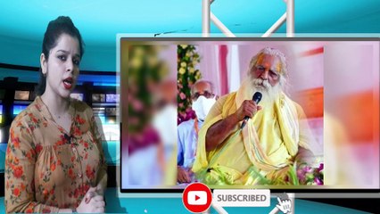 क्या राम मंदिर ट्रस्ट के महंत गोपाल दास को कोरोना होना एक अज़ाब है?