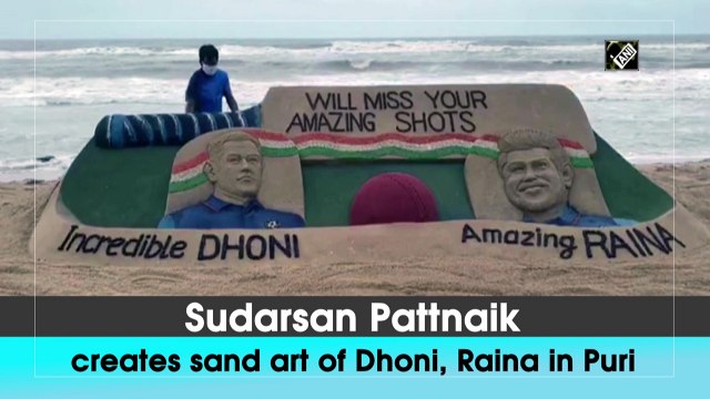 Sudarsan Pattnaik creates sand art of Dhoni, Raina in Puri