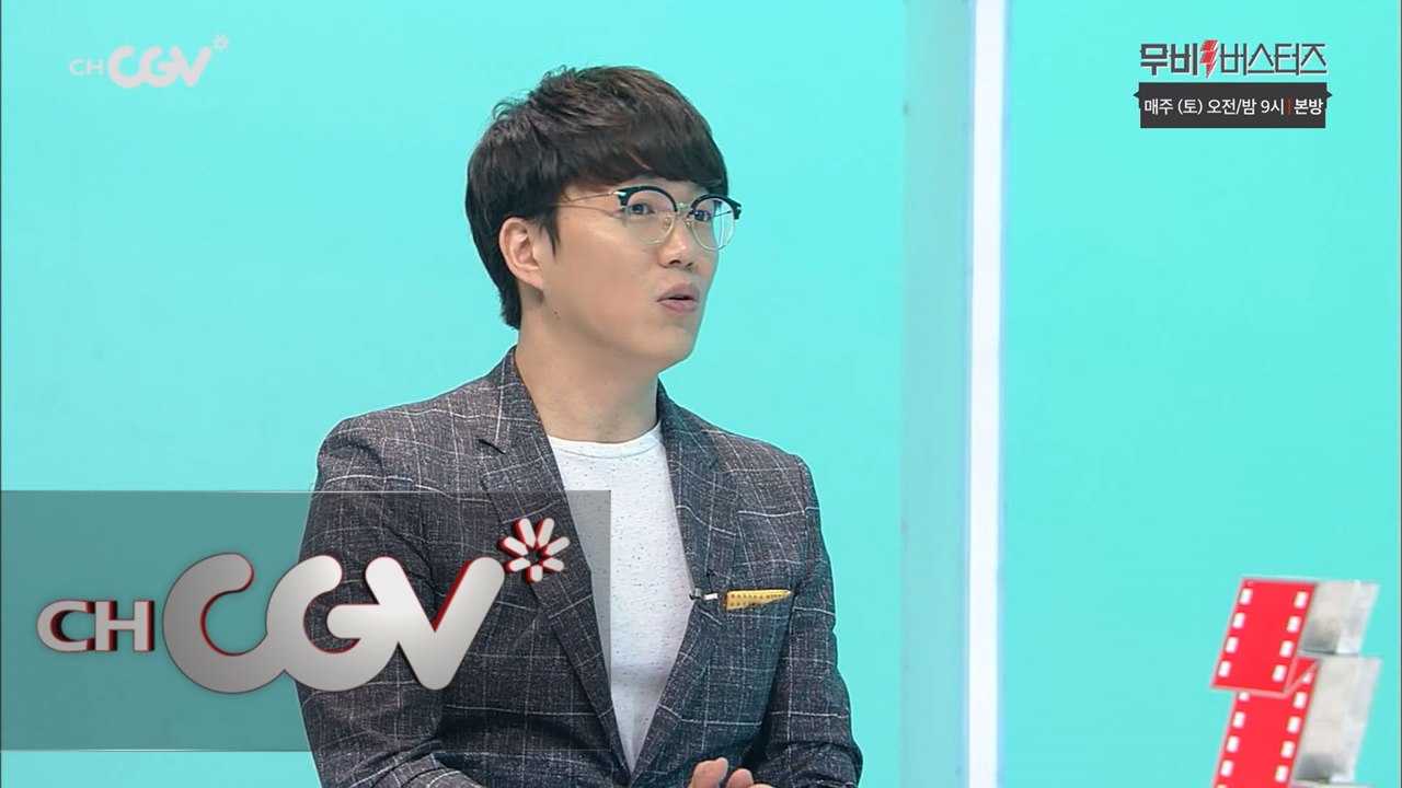 흥행돌풍 의 솔직한 리뷰