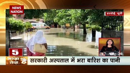 Viral Video: Man stranded in turbulent flood for three hours, rescued
