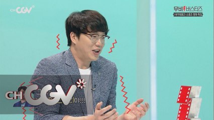 영화보다 더 영화 같은 스포츠 실화!