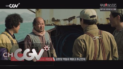 얼굴 보면 다 아는 명품 ′대머리′ 배우!