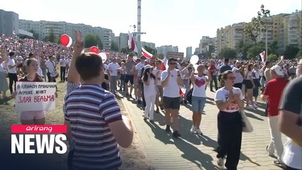 Protests continue in Belarus against disputed re-election
