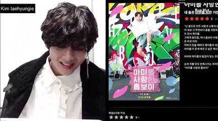 [ENG] BTS Cinema Review 2020 ARMY ZIP (TAEHYUNG)