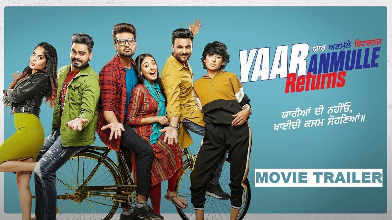 Yaar Anmulle Returns (Movie Trailer) _ Harish Verma , Yuvraaj Hans & Prabh Gill _ Punjabi Movie Trailer