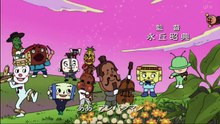 それいけ！アンパンマン「ばいきんまんとでんでん一座(他)」[解][字] 200817