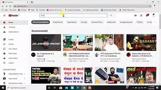 how to download you tube videos ! you tube videos ! you tube videos kaise download kare ! you tube videos ko phone me kaise download kare !