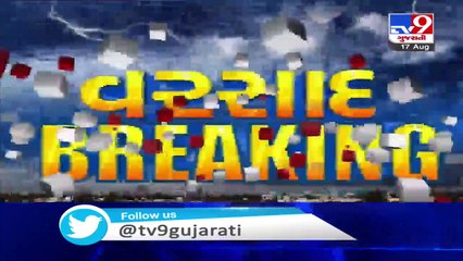 Water level of Narmada dam rises to 121.08 m - TV9News