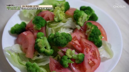 장 건강 프로젝트★ ‘이것’으로 장 환경을 바꾸자✌