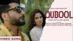 Qubool _ Bilal Saeed & Saba Qamar _ Punjabi Romantic Song