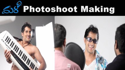 Prem 6 pack ಫೋಟೋಶೂಟ್ , 'ಮಳೆ' ಚಿತ್ರಕ್ಕಾಗಿ | Filmibeat Kannada