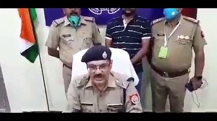 UP: पत्नी के छह टुकड़े कर नेपाल भागने की फिराक में था पति, बिजली बिल से खुला राज, पति गिरफ्तार